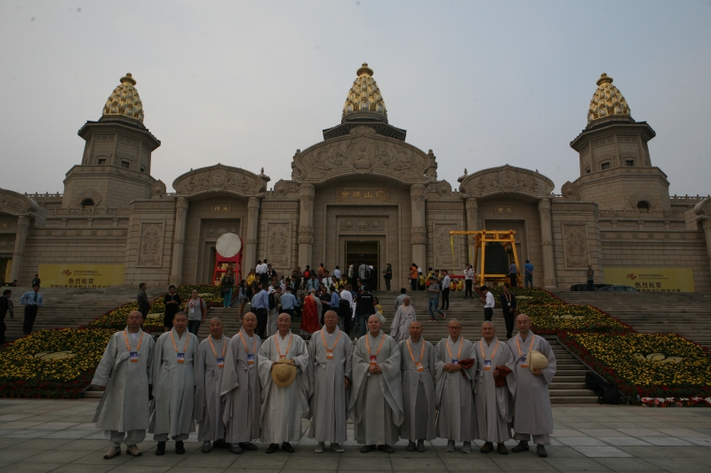 2015.10.23-26_중국 세계불교포럼 (8)